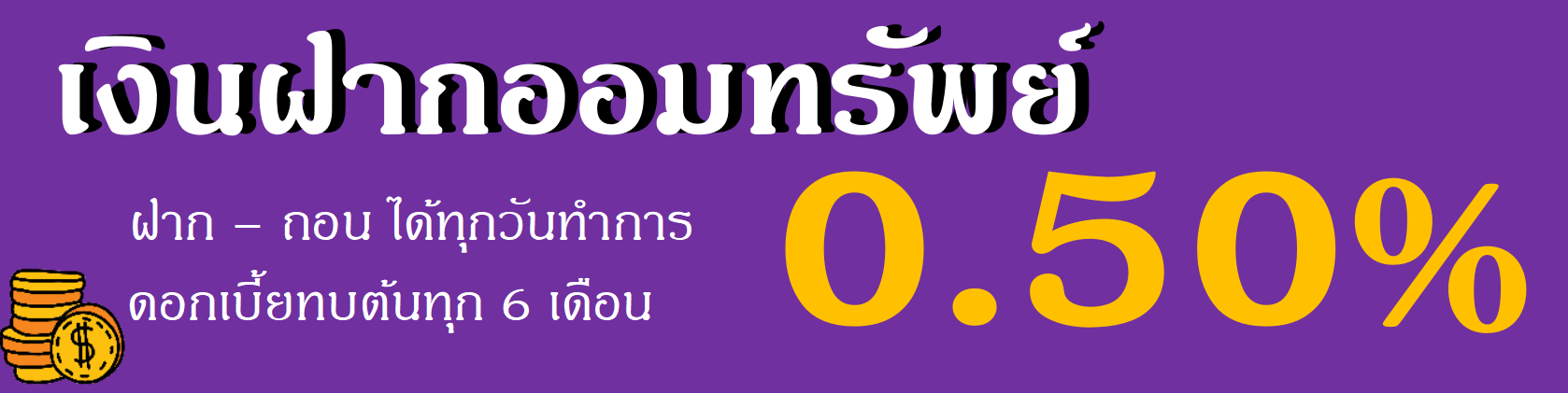 Screenshot 2025-10-09 120204.png